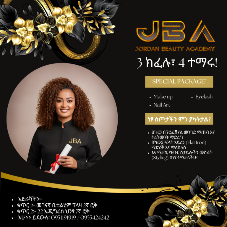 Makeup, Nail, Eyelash Package
